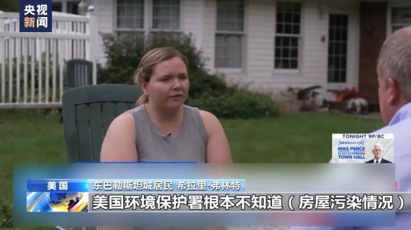 手机捕鱼网站